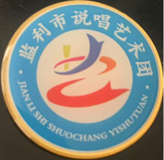 暂无图片