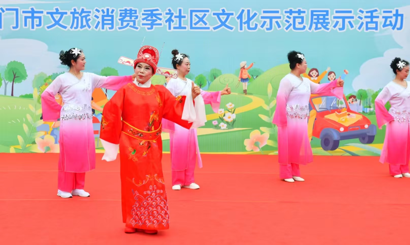 活动图片