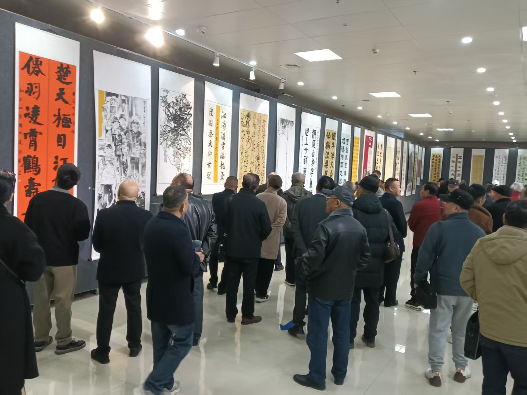 活动现场（五）2025.11.25.