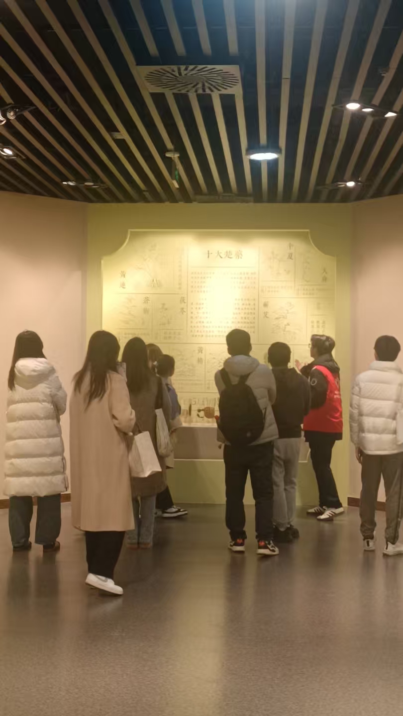 2025年11月21日武汉大学古籍所参观