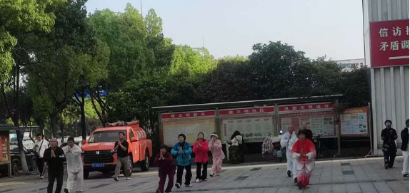 欢迎更好居民参与